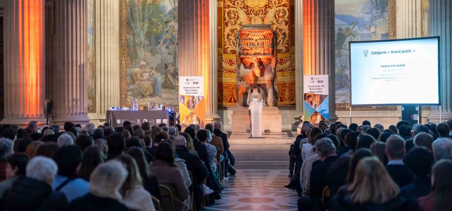 Cérémonie de remise des prix du Concours de Nouvelles Avancées 2025
