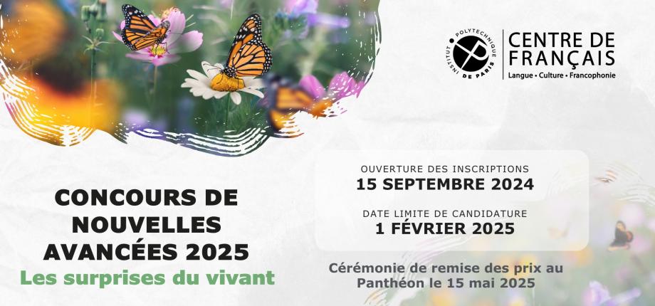 Concours de Nouvelles Avancées 2025