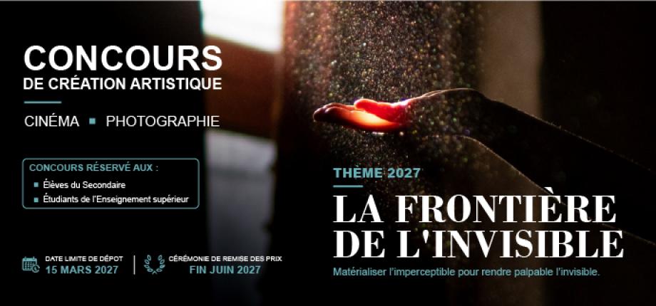 Concours de création artistique - Cinéma/Photographie