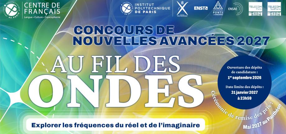 Concours de Nouvelles Avancées 2027