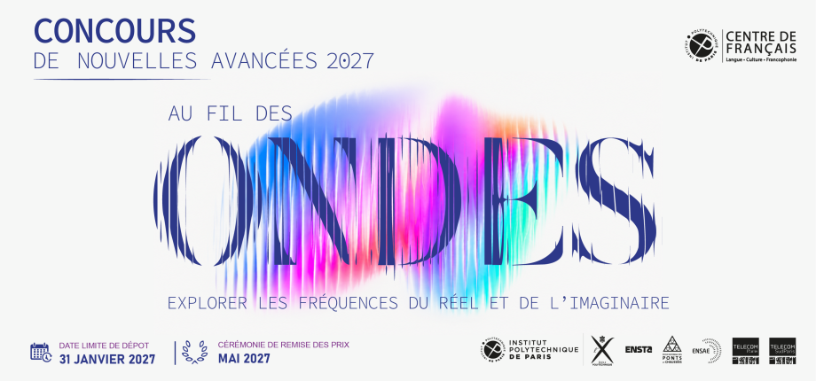 Concours de Nouvelles Avancées 2027