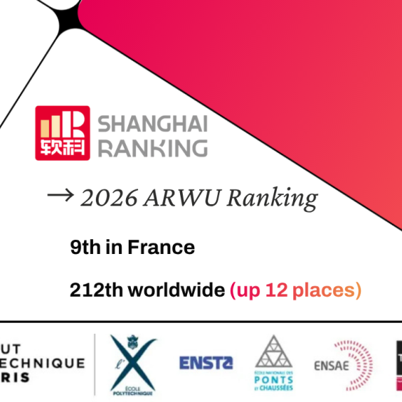 ARWU 2026 : l’Institut Polytechnique de Paris progresse de 12 places et se rapproche du Top 200 mondial