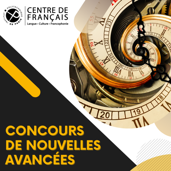 Concours de Nouvelles Avancées 2024