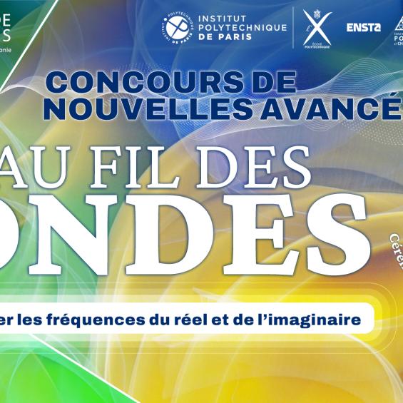 Concours de Nouvelles Avancées 2027