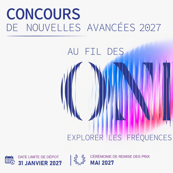 Concours de Nouvelles Avancées 2027